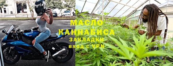 таблы Верея
