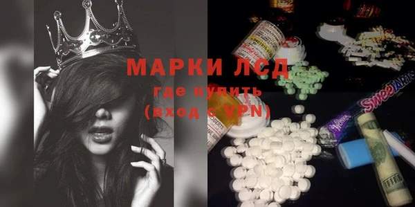 мдма Верхний Тагил