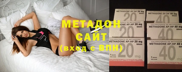 мдма Верхний Тагил