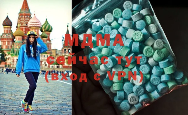 дурь Верхнеуральск
