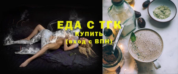 мдма Верхний Тагил
