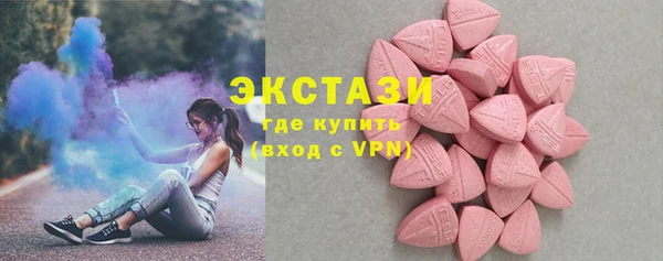 таблы Верея