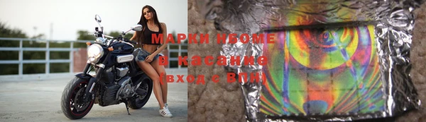 таблы Верея