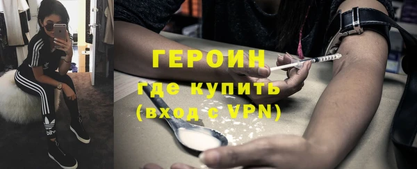 мдма Верхний Тагил