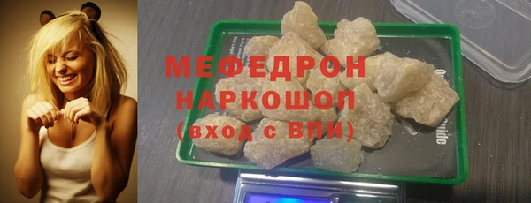 таблы Верея
