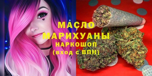 дурь Верхнеуральск