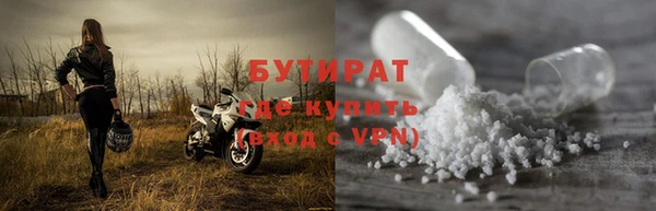 мдма Верхний Тагил