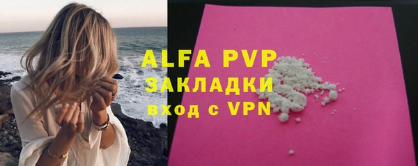 дурь Верхнеуральск