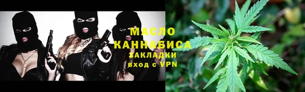 таблы Верея