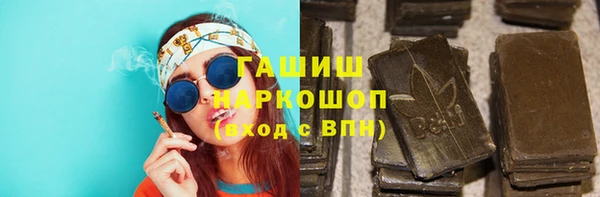 таблы Верея