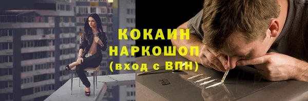 таблы Верея