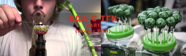 таблы Верея
