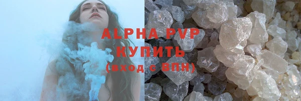 дурь Верхнеуральск