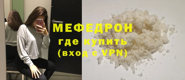 дурь Верхнеуральск