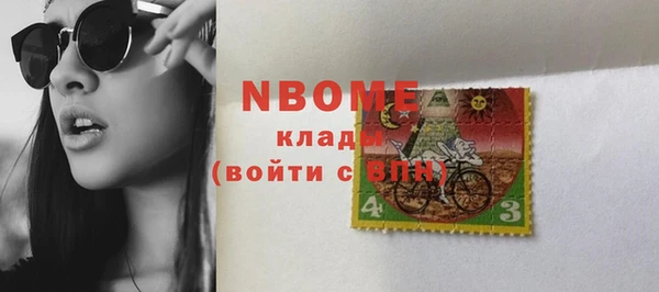 таблы Верея