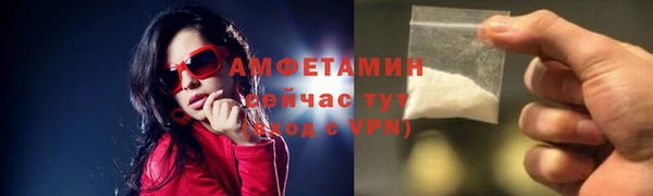мдма Верхний Тагил
