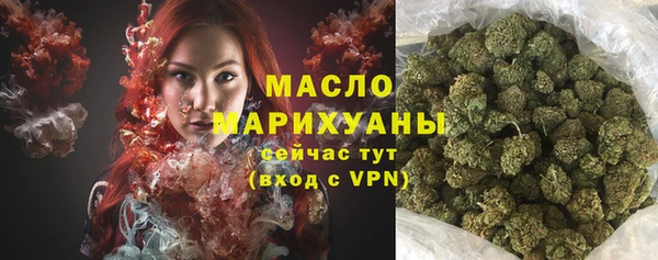 мдма Верхний Тагил