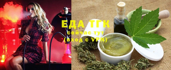 дурь Верхнеуральск