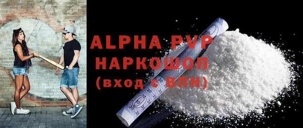 мдма Верхний Тагил