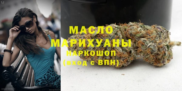 таблы Верея