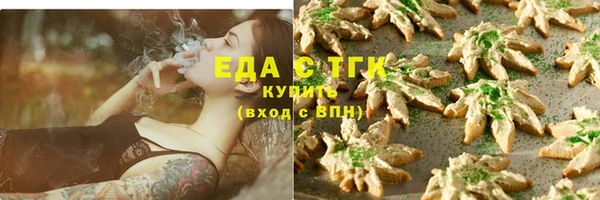 таблы Верея