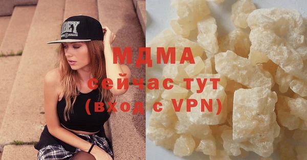 дурь Верхнеуральск