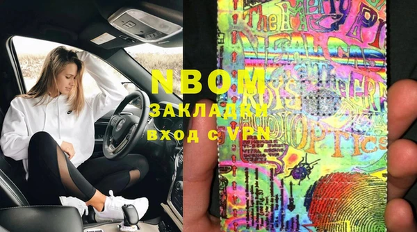 таблы Верея