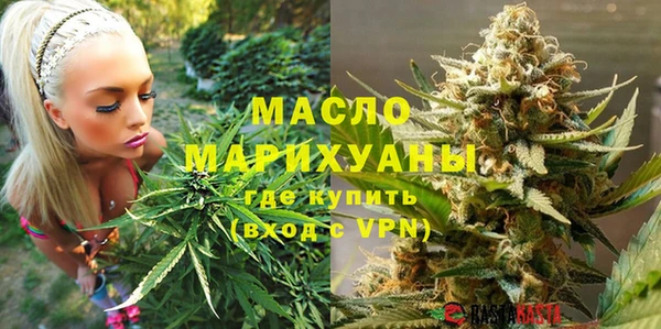таблы Верея