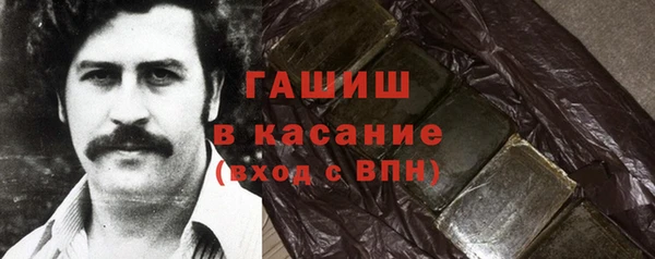 мдма Верхний Тагил