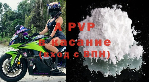 мдма Верхний Тагил