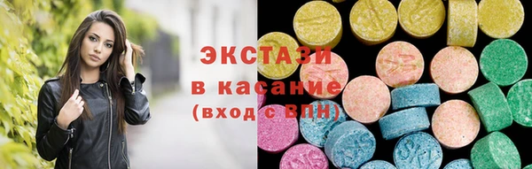 дурь Верхнеуральск
