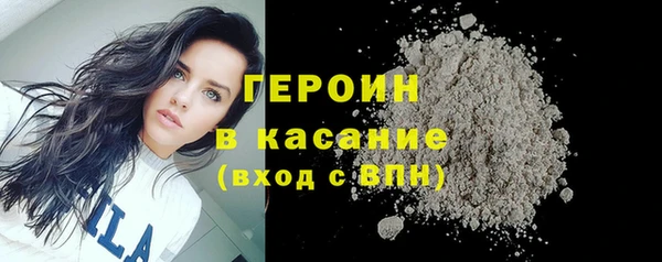 дурь Верхнеуральск