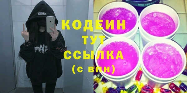 дурь Верхнеуральск