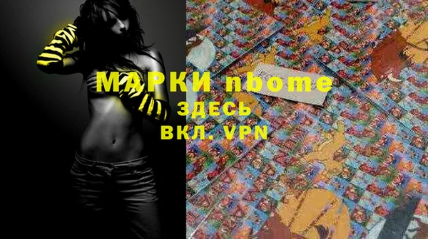 таблы Верея