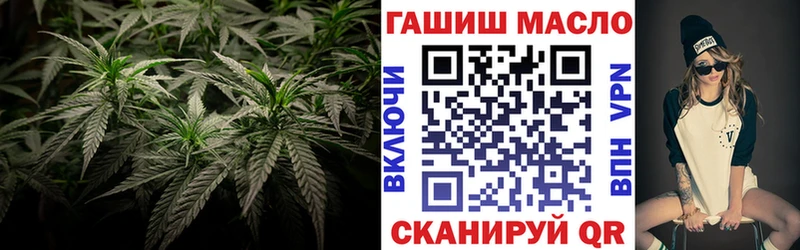 Дистиллят ТГК вейп  магазин    blacksprut зеркало  Минеральные Воды 