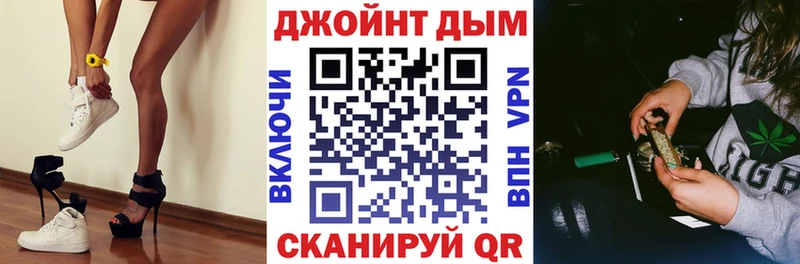 Бошки марихуана MAZAR  Минеральные Воды 